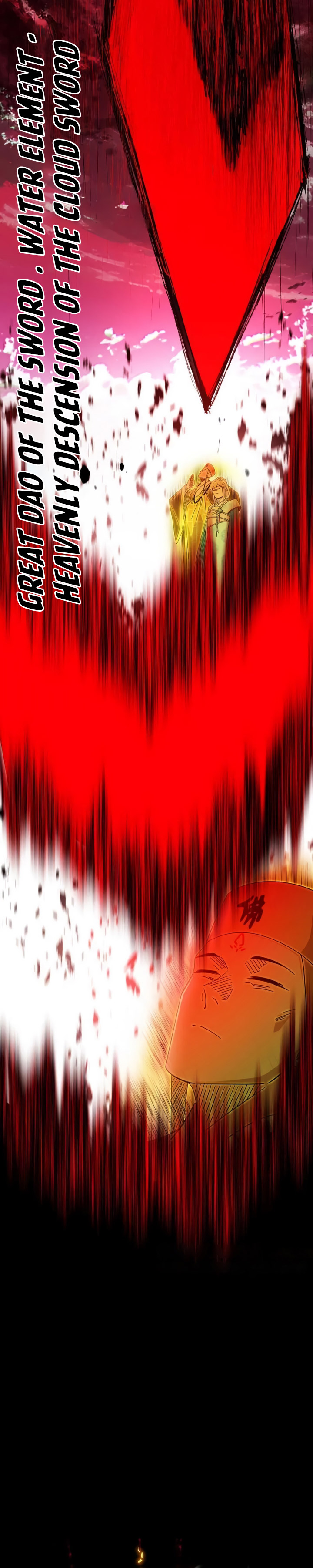 I’m An Evil God